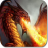 DragonBreath