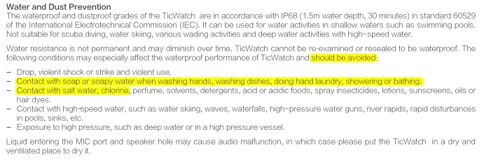 Ticwatch Pro 3 Water Resistance